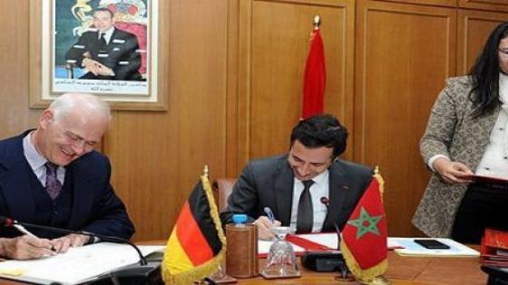 المغرب يستفيد من منحة 1.387 مليار أورو في إطار التعاون التنموي المغربي – الألماني