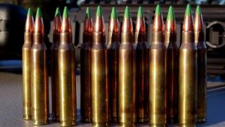 العثور على صندوق من الدخيرة الحية وسط أكادير