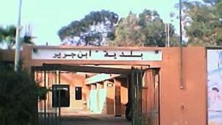 تقرير صادم لمفتشية الداخلية يعري اختلالات تسيير بلدية ابن جرير