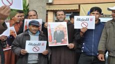 تارودانت..وقفة احتجاجية أمام مقر جماعة أولاد تايمة بسبب مطرح النفايات