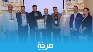 روبورتاج حول أشغال الدورة التكوينية حول: المشاركة الديمقراطية في تدبير الشأن المحلي بأكادير