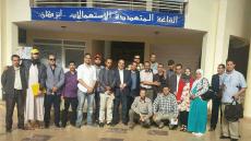 استقالة جماعية لهيئة المساواة و تكافؤ الفرص و مقاربة النوع الاجتماعي تؤجج الوضع بين جماعة انزكان و المجتمع المدني