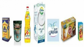 مجموعة شركات لصناعة المنتجات الغذائية تقدم تبرعات بملايين المنتجات لفائدة الأسر المحتاجة