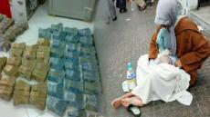 إعتقال “طلابة” بأكادير تمتلك سيارة فارهة و منزل فخم