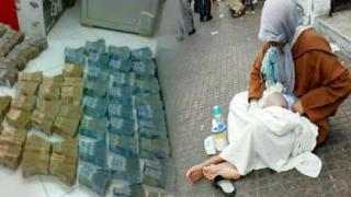 إعتقال “طلابة” بأكادير تمتلك سيارة فارهة و منزل فخم