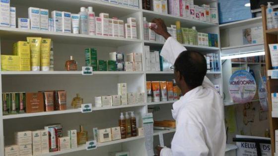 وزارة الصحة تسحب أدوية لاحتوائها على مواد مسرطنة