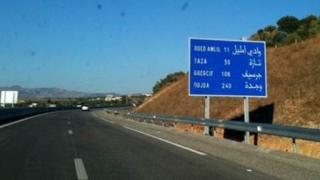 الحكومة تصادق على مشروع تثنية طريق الموت -فاس-تاونات