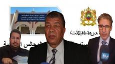 150 مليون سنتيم لتكوين منتخبي جهة درعة تافيلالت