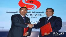 التبادلات المغربية الصينية “كعكة” تسيل لعاب المسؤولين بجهة سوس ماسة