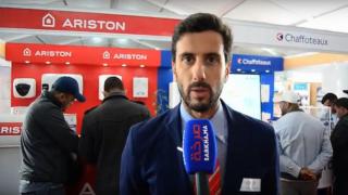 إقبال كبير بمعرض البناء بأكادير على رواق شركة ARISTON