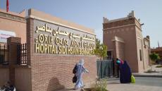 بعد فيديو مواطن من داخل المستعجلات ، إدارة مستشفى سيدي حساين بورزازات توضح و تكذب