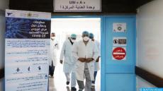 لجنة اليقظة بأكادير.. ترصد تطور الحالة الوبائية خلال الأسبوع الماضي. و تدعو للانخراط والوعي الجماعي لكل الفاعلين