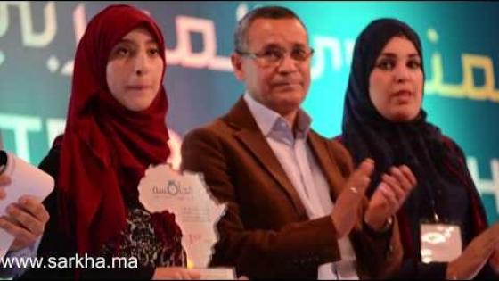 عبد اللطيف الأنصاري مرشحا وحيدا لرئاسة للإتحاد العام لمقاولات المغرب بجهة درعة تافيلالت