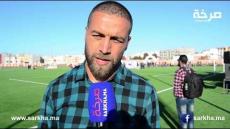 الحواصلي لــsarkha.ma لقب البطولة لم يحسم بعد و الحسنية قادرة على التتويج