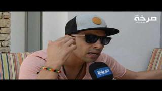 حوار خاص : الفنان أحمد سلطان يفتح قلبه لـــ Sarkha.ma