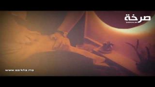 دعارة فساد مخدرات و إستغلال جنسي …. صالونات المساج بأكادير