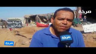 هددوا بإحراق أجسادهم و حفروا القبور لأنفسهم شاهد معاناة تجار سوق البلاستيك ألفلاحي بإنزكان