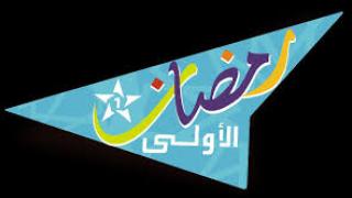 “الأولى”.. متابعة قياسية للأعمال الرمضانية وتغطية مستجدات “كورونا” تصنع الفارق