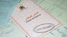 ازيد من 50 طفل بضواحي اكادير محرومون من كناش الحالة المدنية