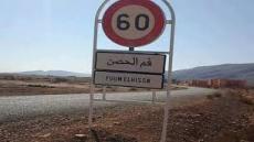 عاجل: هجوم شخص على ممرضة بفم الحصن طاطا ينقلها استعجاليا إلى تيزنيت