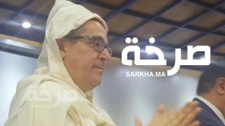 والي جهة سوس ماسة يُلغي تدشين مشروع ملكي ضخم بأولاد تايمة