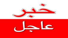 عاجل: وفاة أم حامل وجنينها بطاطا، حقوقي يستنكر ومندوبية الصحة توضح