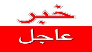 عاجل: وفاة أم حامل وجنينها بطاطا، حقوقي يستنكر ومندوبية الصحة توضح