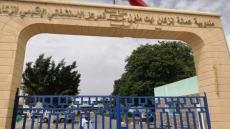 تدابير ارتجالية داخل مستشفى انزكان تهدد بتفاقم الوضع الوبائي بالإقليم