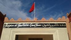 أوبركا: المعارضة بجهة كلميم واد نون وفية لـ”عرقلة” تنمية الجهة