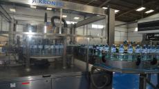 بإستثمار يناهز 35 مليون درهم شركة المياه المعدنية ”الكرامة“ تفتتح وحدتها الإنتاجية بآيت ملول