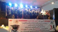 جماعة القليعة تنظم حفل التميز في نسخته الثالتة