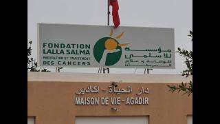 تطورات جديدة تكشف في قضية شكاية ضد دار الحياة لمرضى السرطان بأكادير