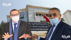 لماذا انسحب مدير أكاديمية سوس من تدشينات الوالي حجي؟.. هذه حقيقة ما حصل