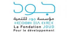 مؤسسة “جود” للتنمية .. قصة نجاح