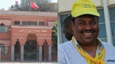 مولاي عبد الرحمان الدريسي حصيلة مشرفة تستدعي مواصلة المسار و الإنجاز