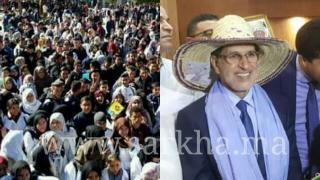 ناس كاتحتج على ساعة و العثماني لابس شاشية و كايتسارا فمعرض اكادير