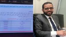 المصادقة على إتفاقية شراكة و تعاون لتهيئة الطريق الرئيسية لجماعة القليعة