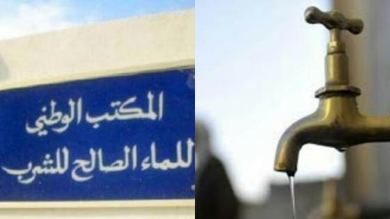 أزمة الماء في عزّ رمضان ترهق ساكنة القليعة