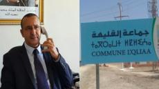 القليعة : 100 الف نسمة بدون مفوضية لشرطة . مخدرات و إجرام و جمعيات تستغيت