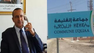 القليعة : 100 الف نسمة بدون مفوضية لشرطة . مخدرات و إجرام و جمعيات تستغيت