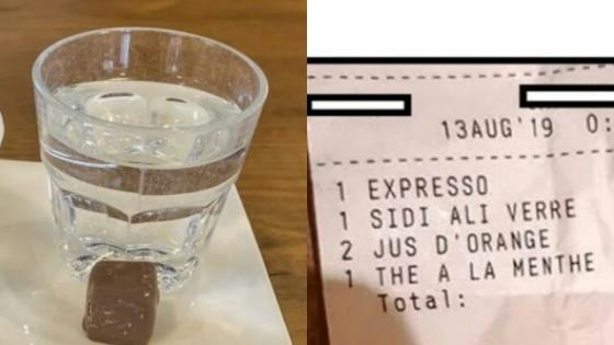 في أكادير فقط فندق يبيع كأس ماء ب 100 درهم