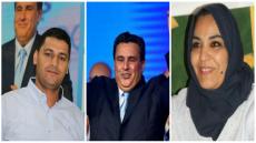 لطيفة حدوكة منسقة لحزب الحمامة بتلوات و عمر الباز يرص الصفوف قبل 2021