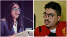 مول الكاسكيطة لياسمين لمغور .. أنتي مجرد دمية بليدة مرايقية تبيعين الوهم بإسم الاحرار و أخنوش