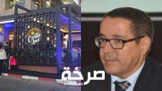 هل يطبق الوالي حجي القانون … و يهدم واجهة مطعم يحتل الملك العمومي بمباركة المنتخبيين بأكادير