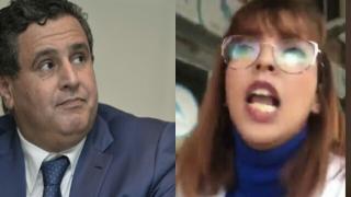 فضيحة تهز حزب اخنوش … مناضلة تصرح ” الجنس مقابل التواجد في هياكل الحزب “