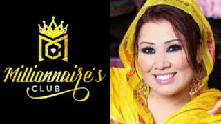 بمناسبة تقديم وثيقة الاستقلال النجمة سعيدة شرف تحل بكباريه ” مليونير” أكادير