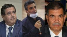 وهبي يقطر الشمع على حافيدي و حزب أخنوش بسوس