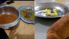 صور وجبة اطعام تلاميذ داخلية تارودانت تفضح تدبير أكاديمية سوس ماسة وتسائل الحكامة! 