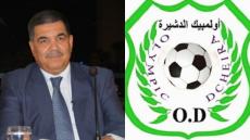 جماهير اولامبيك دشيرة تتهم رئيس جهة سوس ماسة بـ”التآمر” ضد فريقها