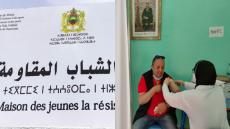  ورزازيون يشيدون بحسن تنظيم عملية التلقيح ضد فيروس كورونا بورزازات